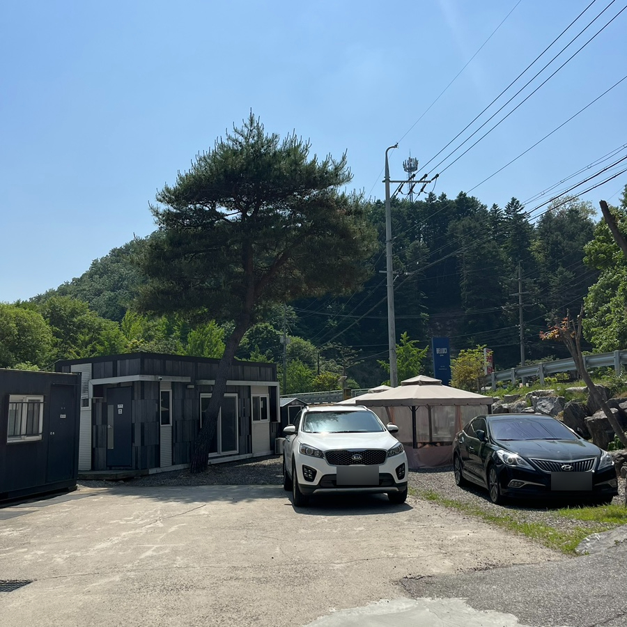 수난구조대 사진 2