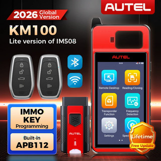  Autel KM100 키 프로그래밍 도구 - 99% 차량 지원 고급 IMMO 솔루션