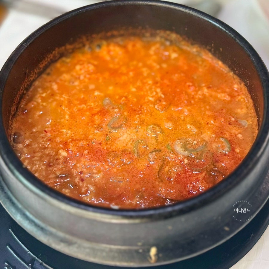 선비촌손두부 사진 1