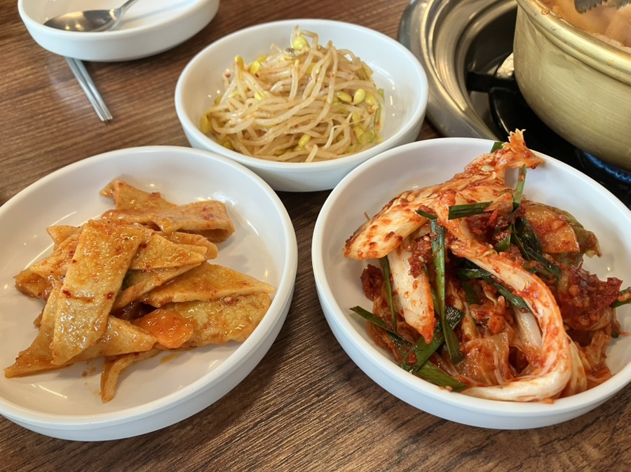 궁안맛집 사진 2