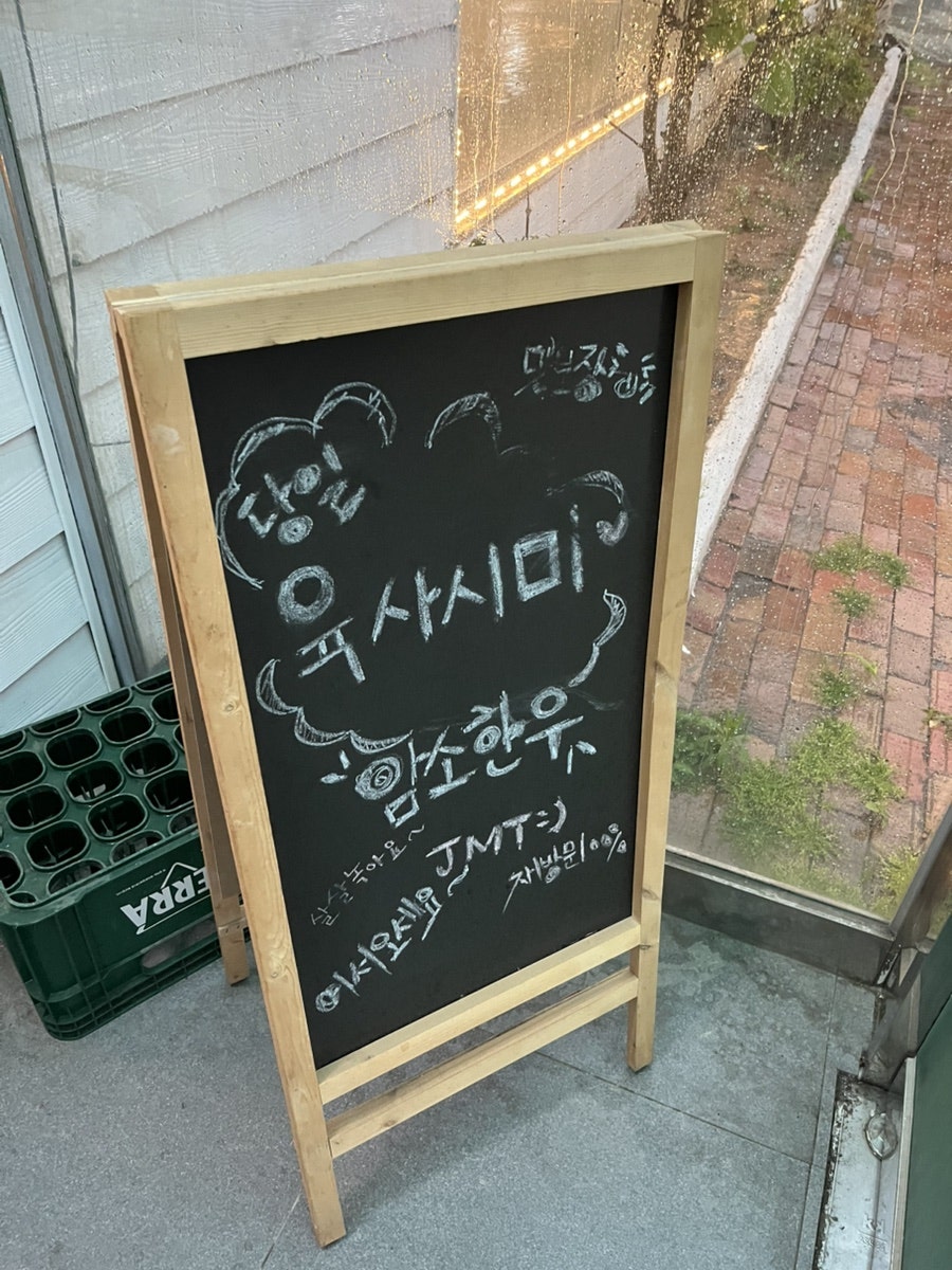 군포한우암소본가 사진 3