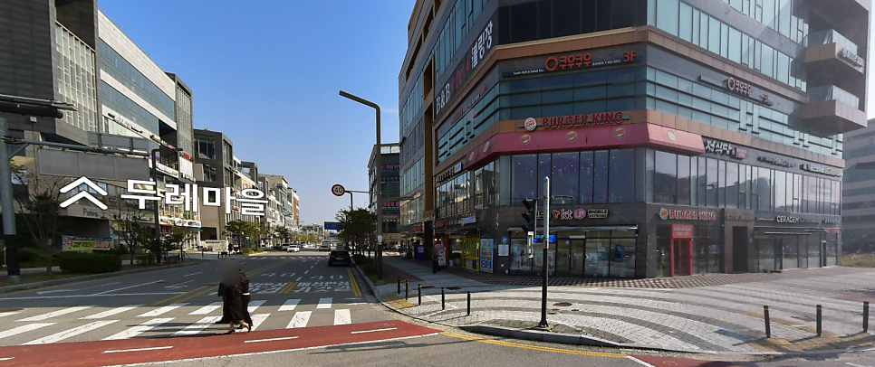 버거킹 충남도청점 사진 1