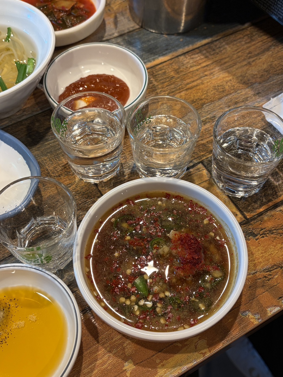 가산구로곱창 사진 4
