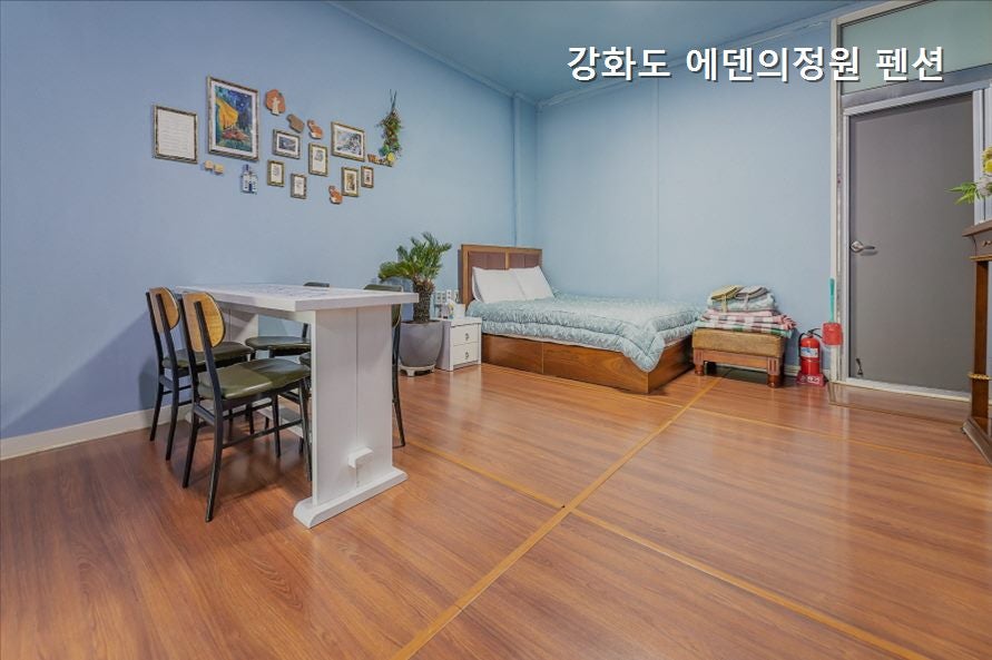 에덴의정원펜션 사진 5