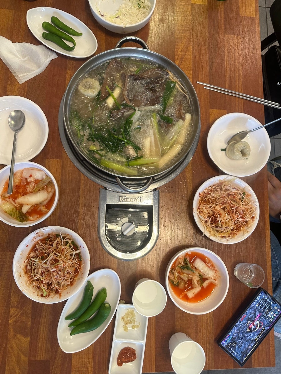 Dakhanmarimaeul photo 4