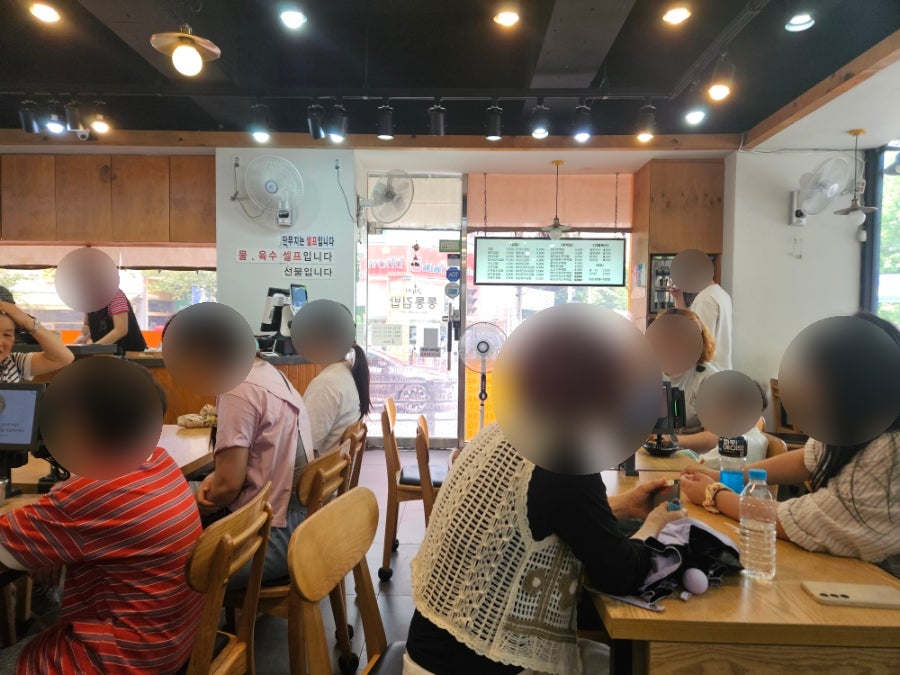 통통김밥 사진 1