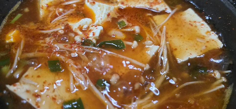 Jeongganemaeuntang photo 6