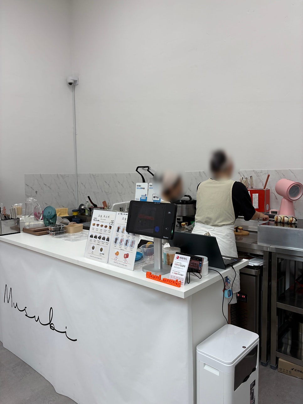 오늘 무스비 사진 5
