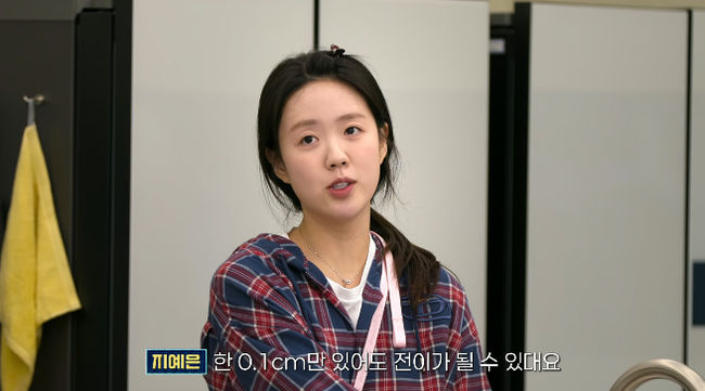 지예은 갑상선암 고백…유재석도 놀란 당시 상황, 더 안타까웠던 이유 3가지