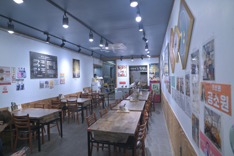 두번째맛있는집찜닭 사진 5