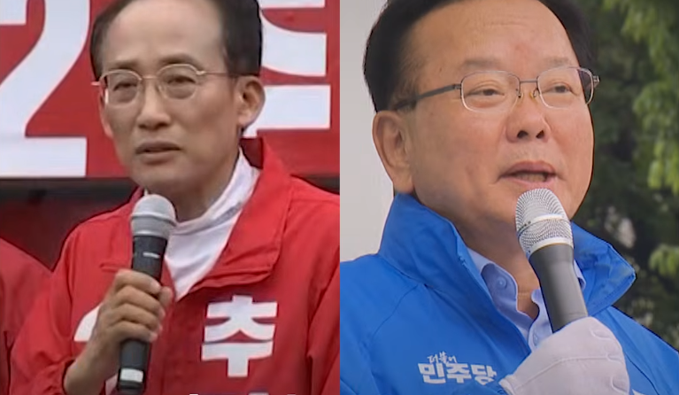 [대구시장 선거 판세 파헤치기] '선거의 여왕' 박근혜 전 대통령 대구 등판! 추경호 vs 김부겸 ....