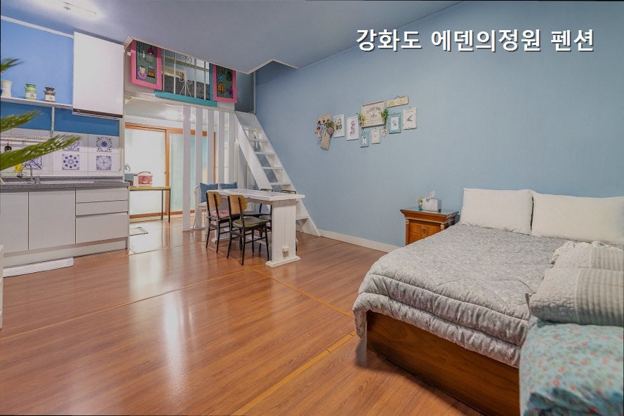 에덴의정원펜션 사진 4