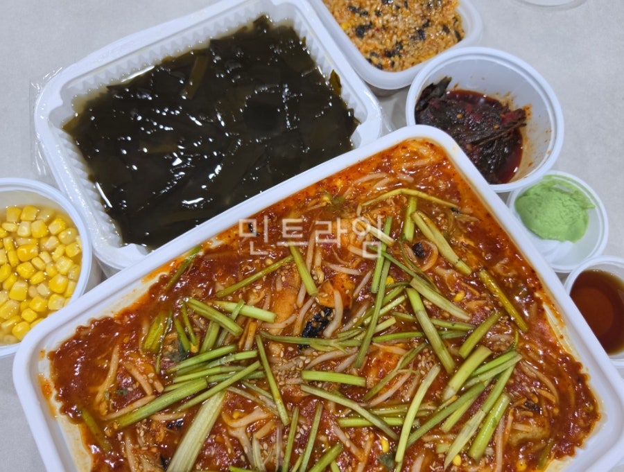 진성아구찜 용운점 사진 2