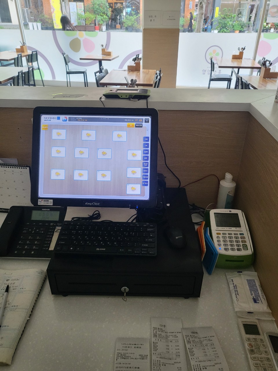 홍산김밥 사진 2