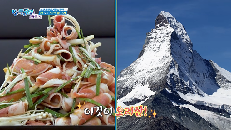 오리애 사진 1
