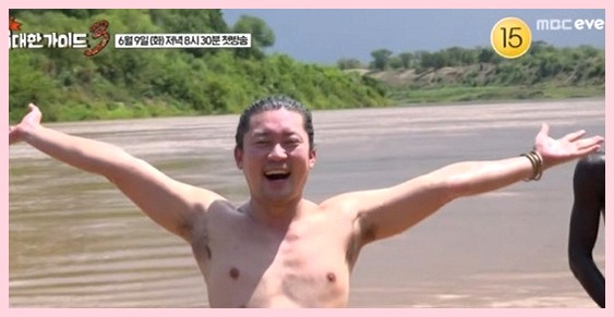 김대호 에티오피아 나체 입수 화제, <b>위대한 가이드3</b> 파격 모험기