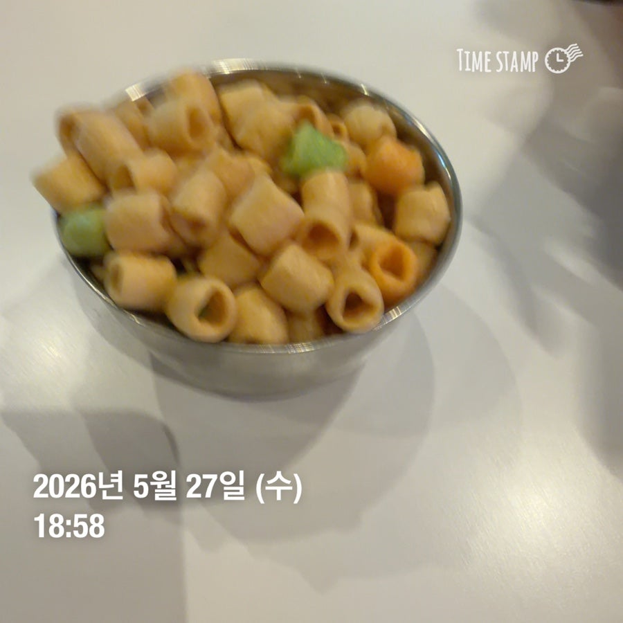 깐부치킨 구리장자못점 사진 3