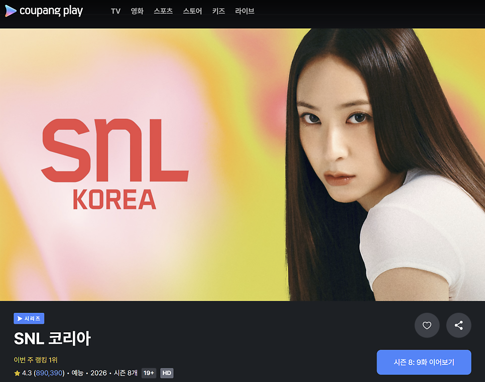 제주생고깃간 사진 1