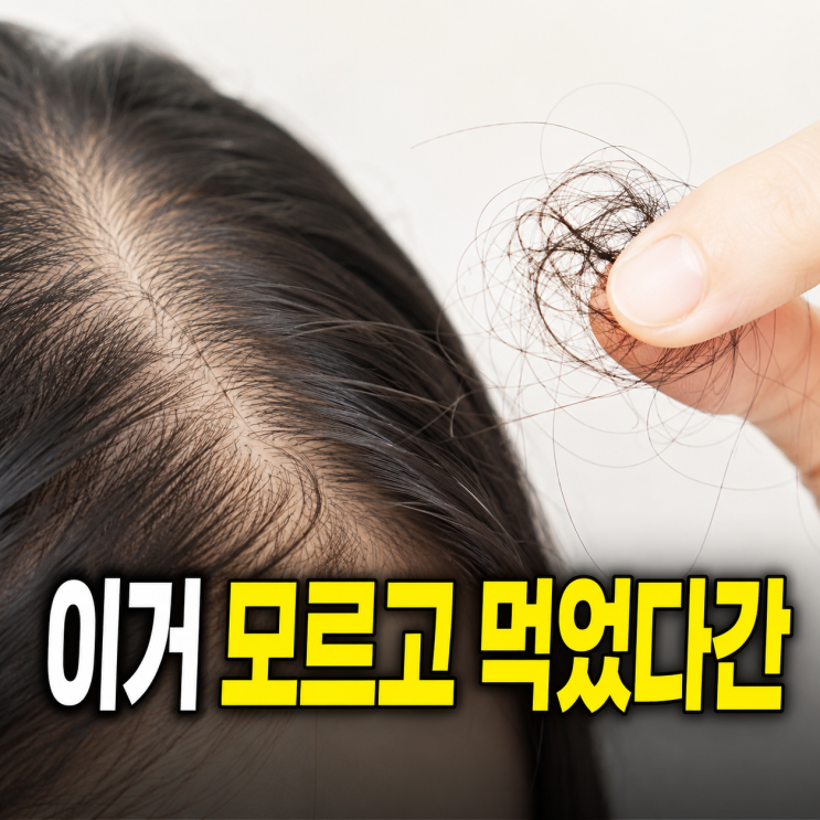  맥주효모 효과 부작용, 먹기 전 봐야 할 점