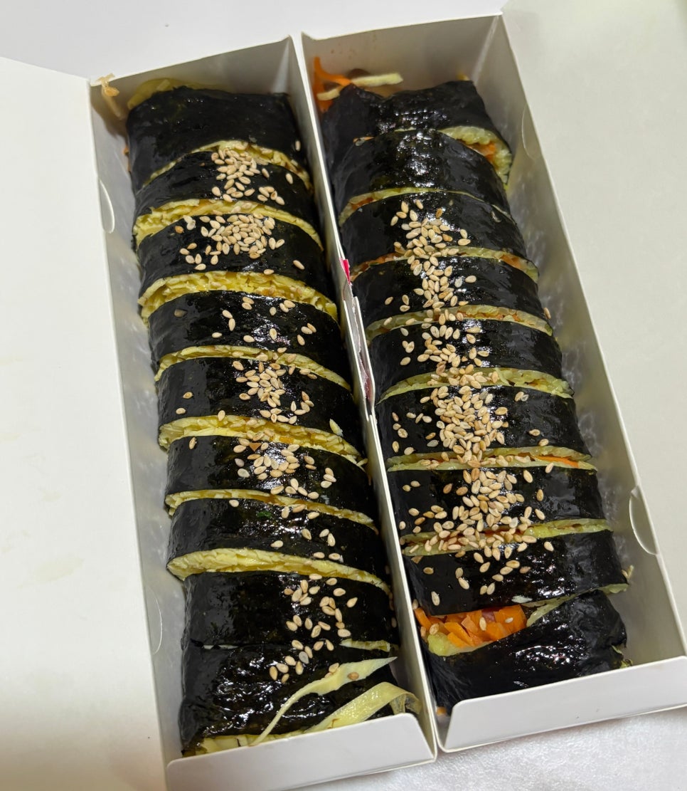 하하김밥 사진 4