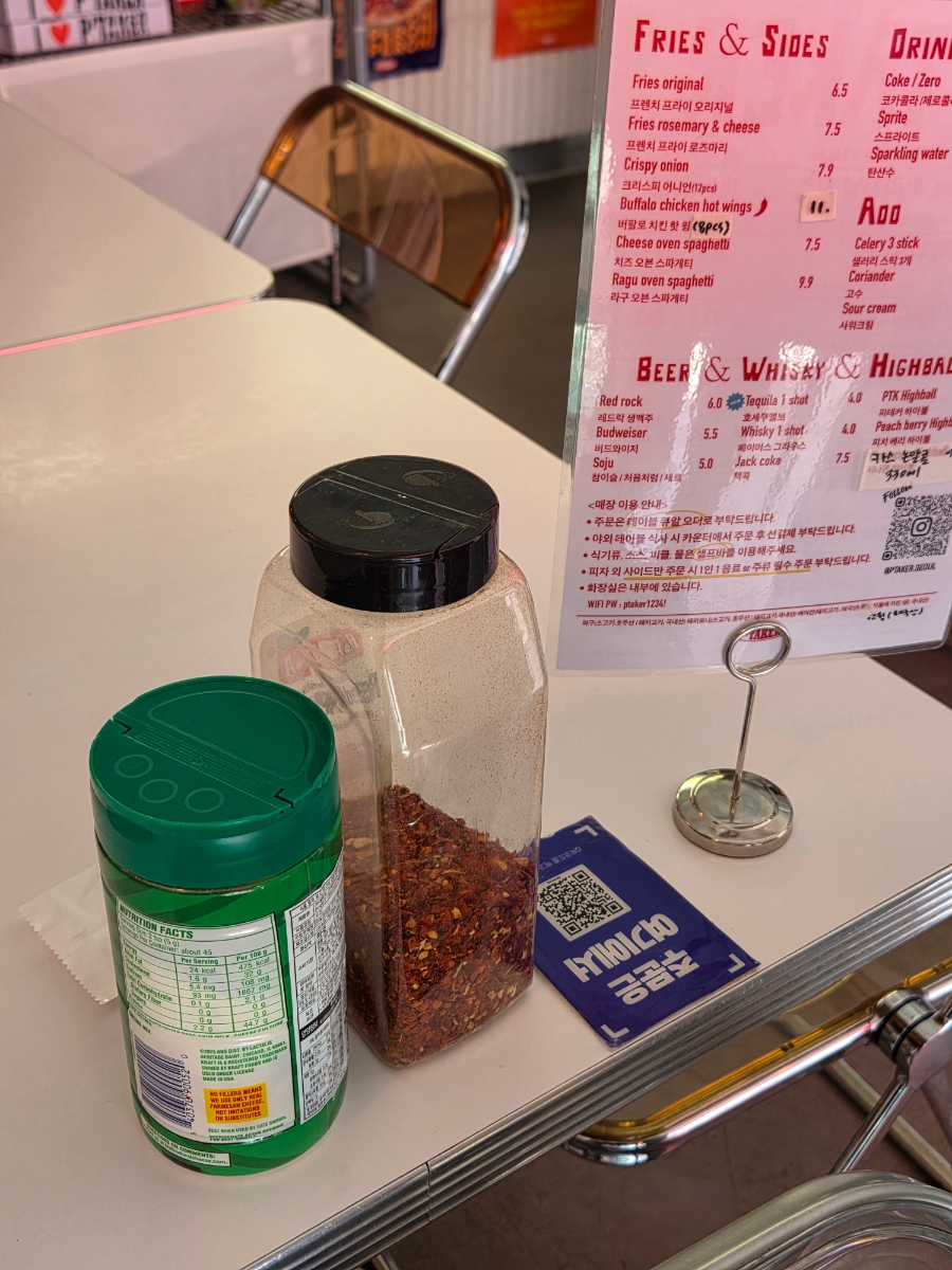 피테커 사진 6