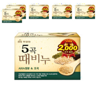  무궁화 오곡때비누 90g 6개입 - 각질 피부를 부드럽게 정돈하는 전통 비누