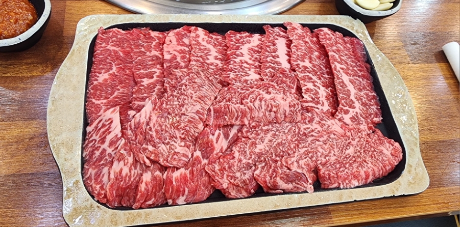 미소정 사진 1