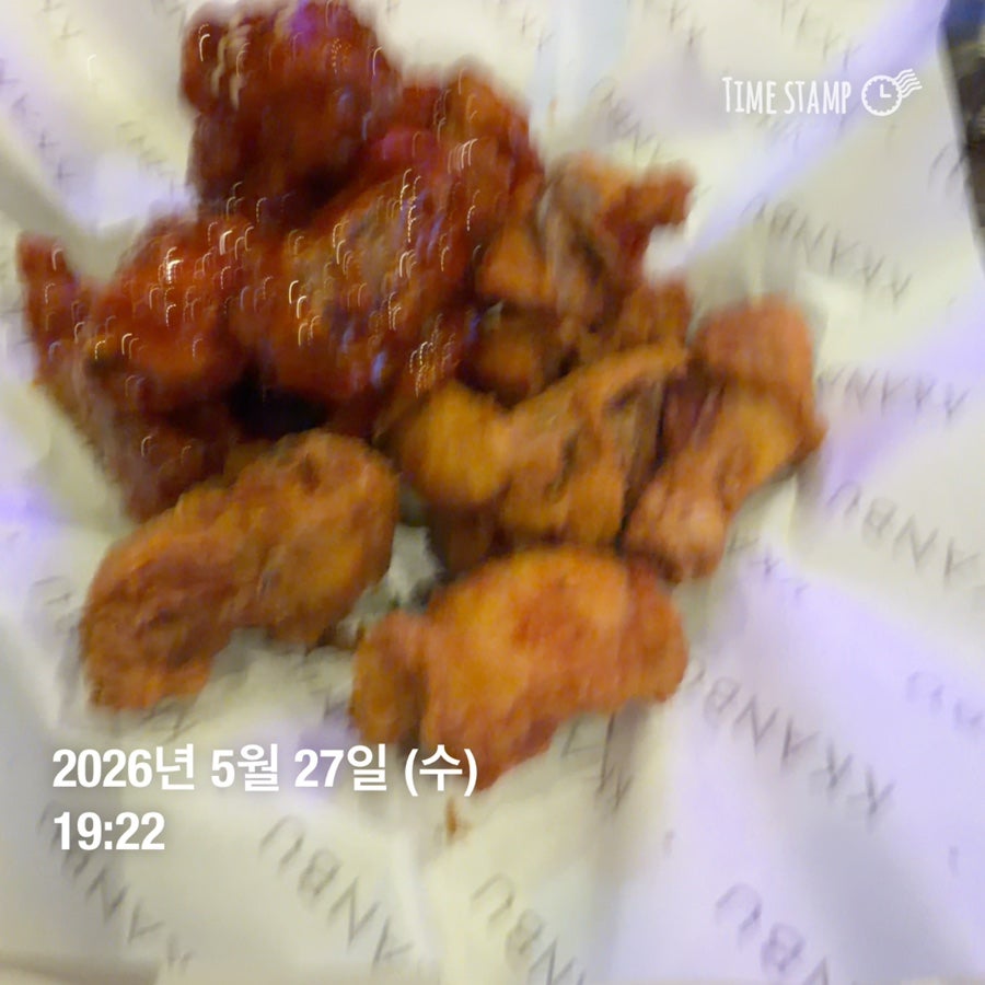 깐부치킨 구리장자못점 사진 5