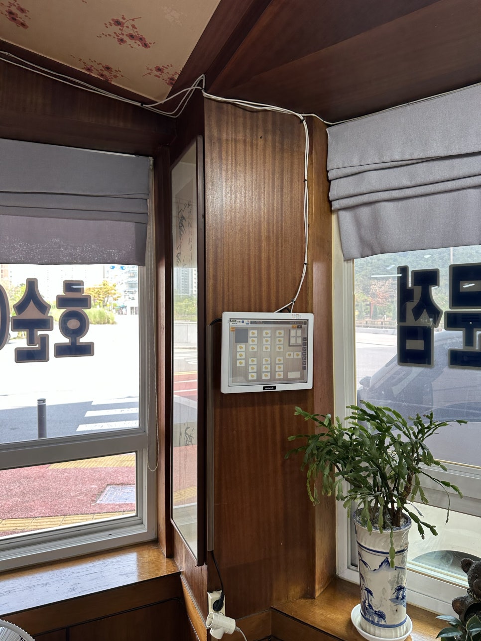 호순이감자탕 사진 4