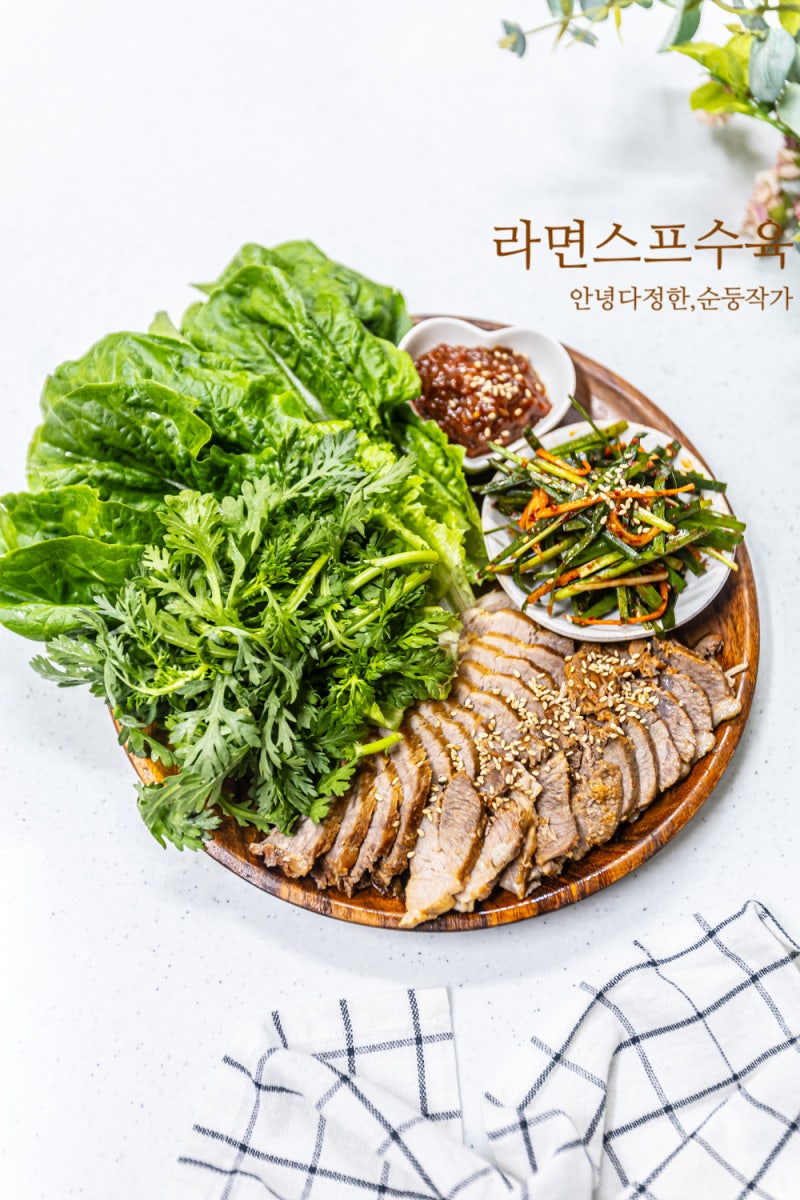 나도 해봤다 라면스프 수육 레시피 돼지 앞다리살 요리 추천 압력솥 돼지수육 삶는법