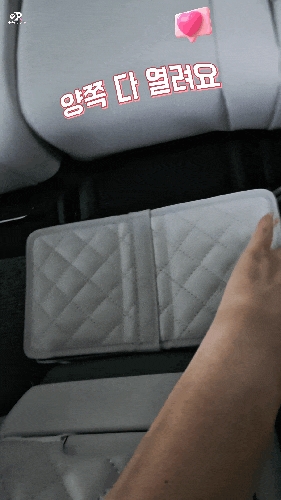  싼타페 MX5 차량용 하이브리드 쓰레기통 찾다가 드디어 찾은 것 (크레이지몬스터 퀄팅 휴지통 내돈내산)