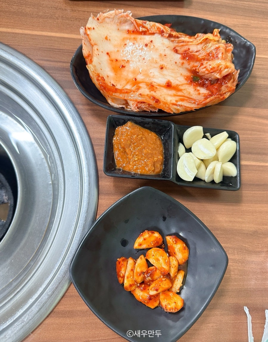 솔밭숯불생고기 사진 6
