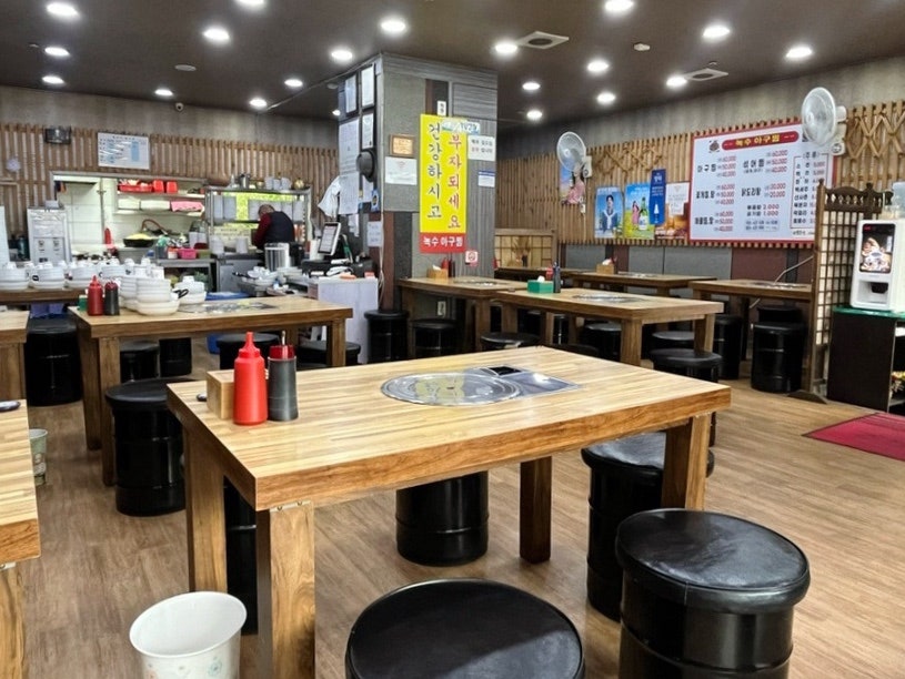 녹수아구찜 사진 3