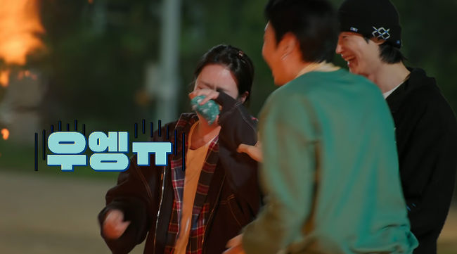 지예은 갑상선암 고백…유재석도 놀란 당시 상황, 더 안타까웠던 이유 3가지