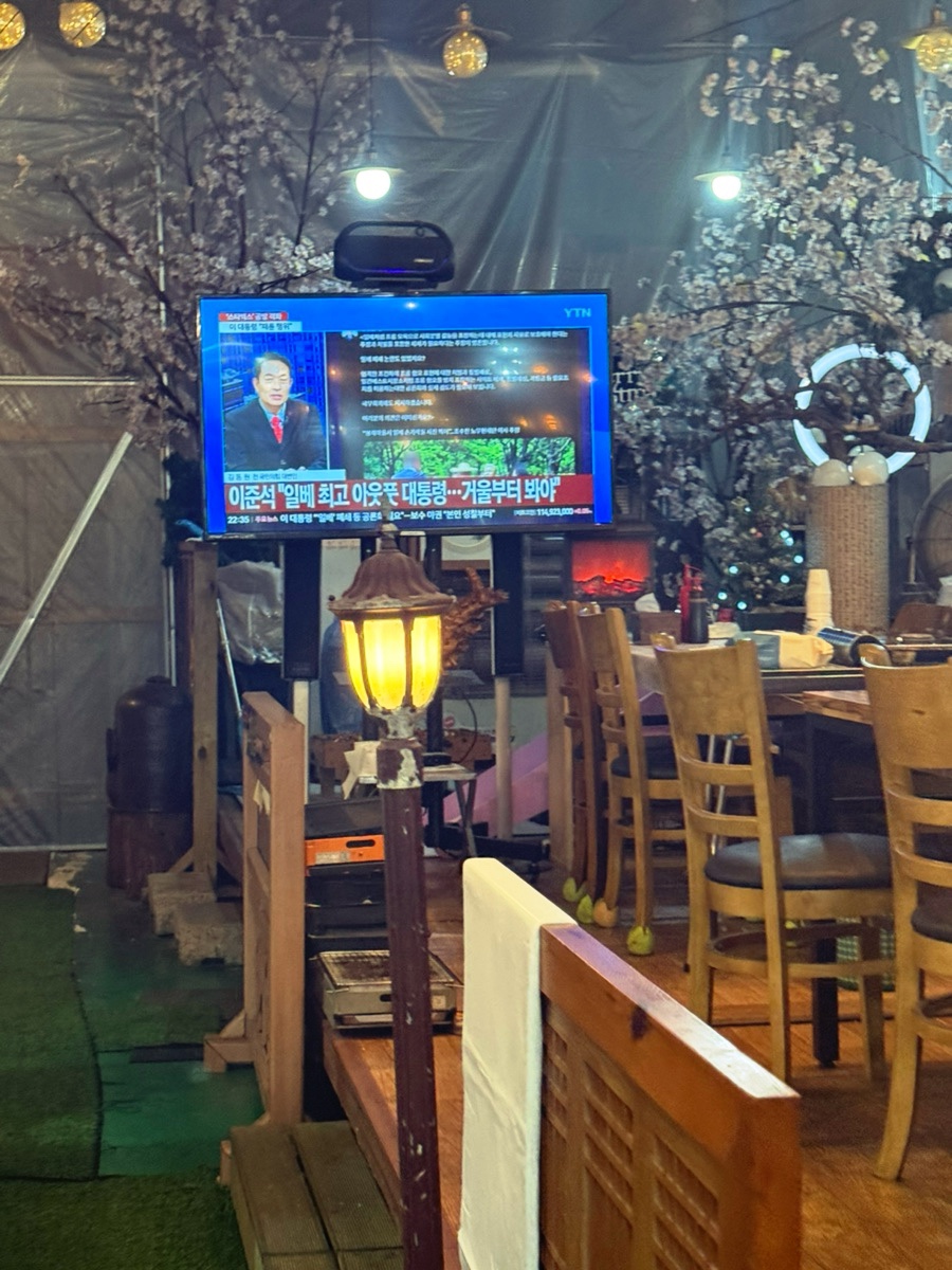 청정수산 사진 5