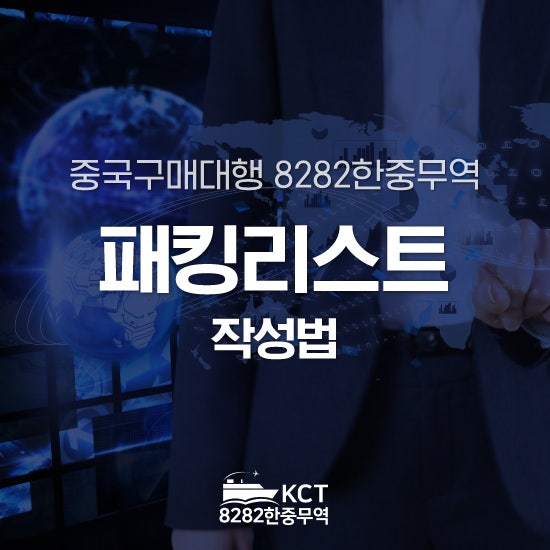https://mblogthumb-phinf.pstatic.net/MjAyNjA1MjdfMjE1/MDAxNzc5ODY1NzIyNjIx.HRoQr-kJMJr-g0dZAb6HBmPm4wkdS1vdIt2XBH62tr4g.bSktHWS5L8zB48MbyEdOrq3O07t4GIkTlMWgrF2M1aYg.JPEG/KakaoTalk_20260527_133333456.jpg?type=w800