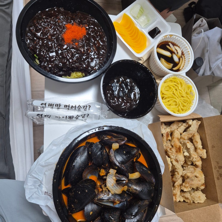  영통 하오츠 짜장면 짬뽕 탕수육