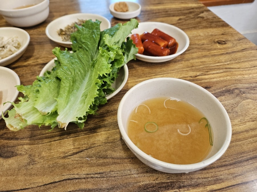 입큰개구리 사진 6