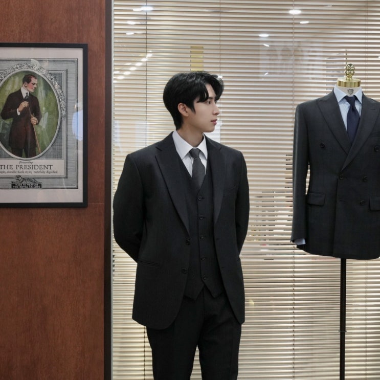  남자 맞춤정장 추천하는 브링턴 20대 정장 브랜드로 딱