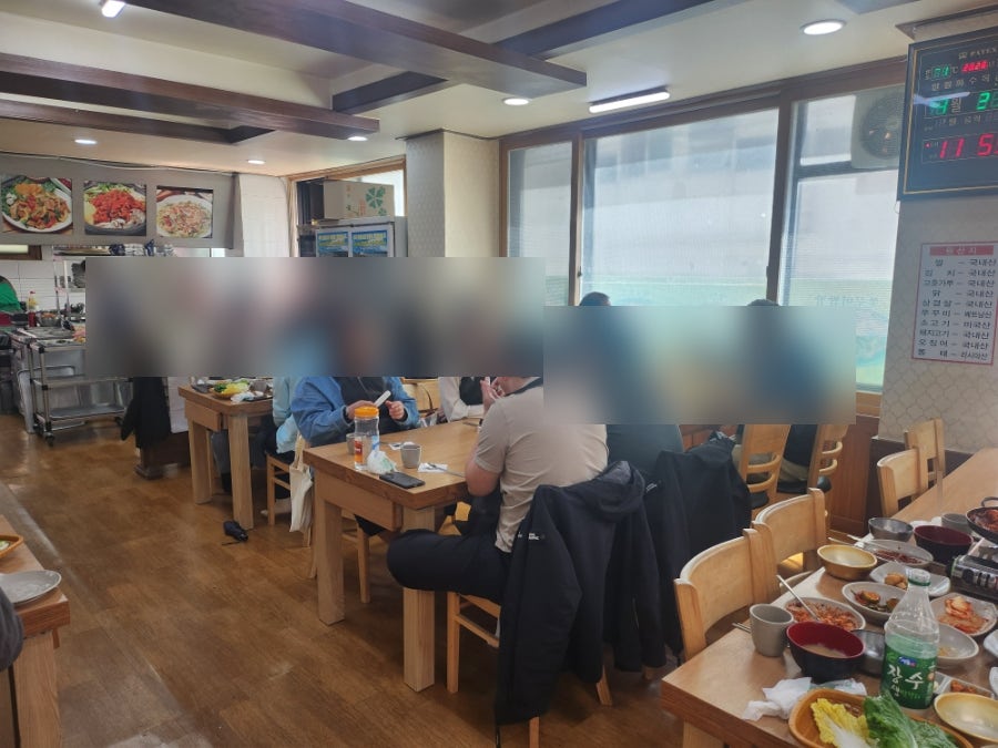 옛골보리밥 사진 5