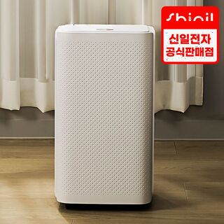  사계절용 실속형 저소음 13L 최신형 제습기 - 예약판매 6월 4일 순차 발송