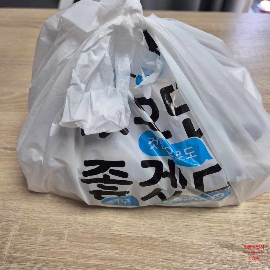 돈카츠마켙 인천서창점 사진 1
