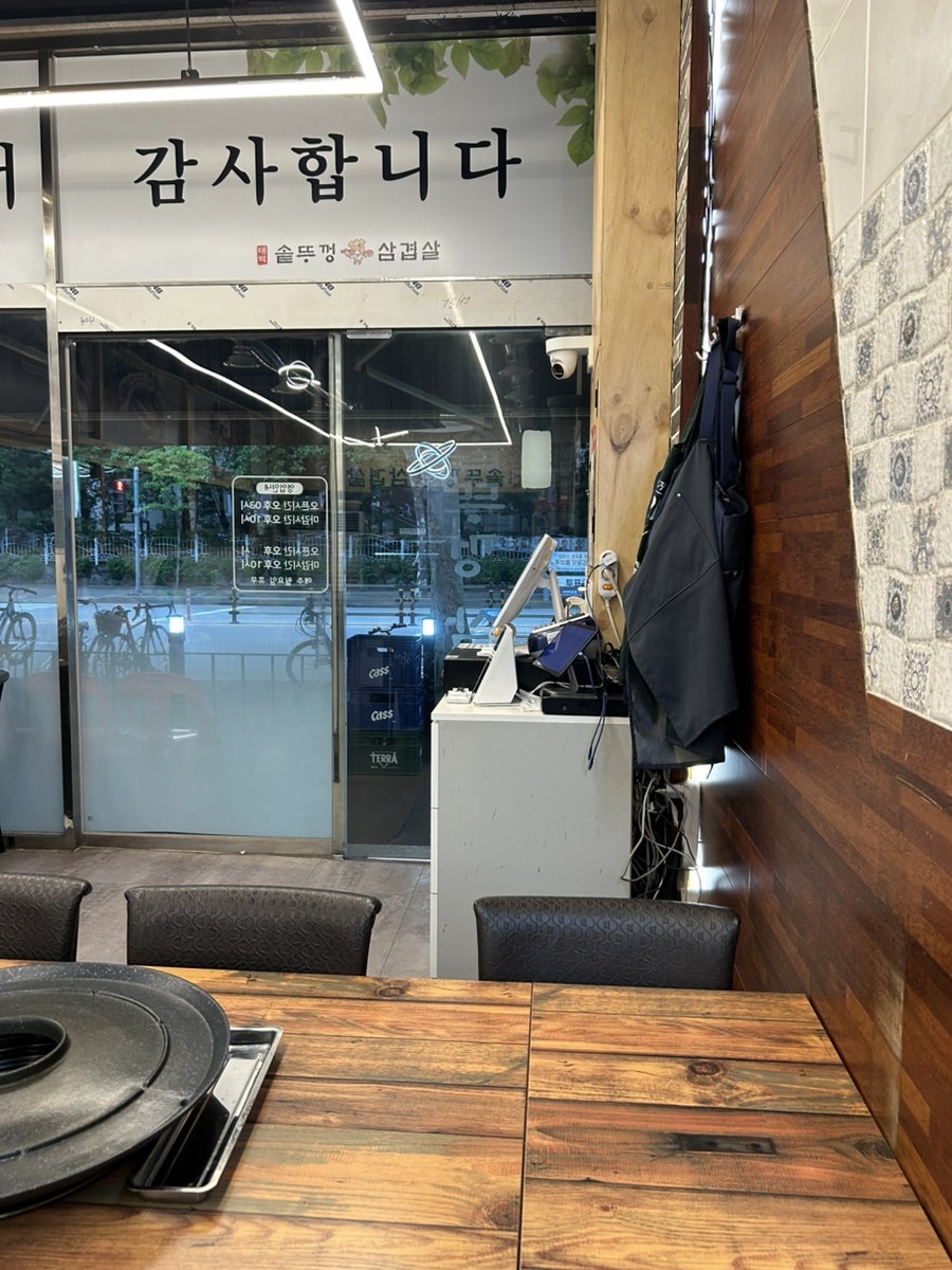 한킴대박솥뚜껑삼겹살 사진 6