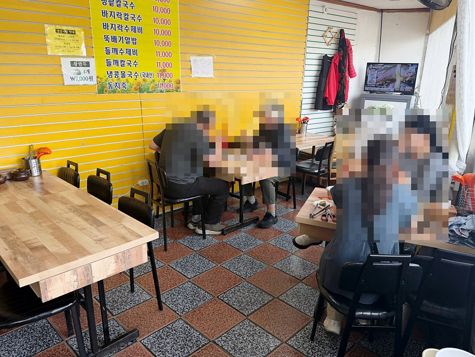 엄마손팥칼국수 사진 2