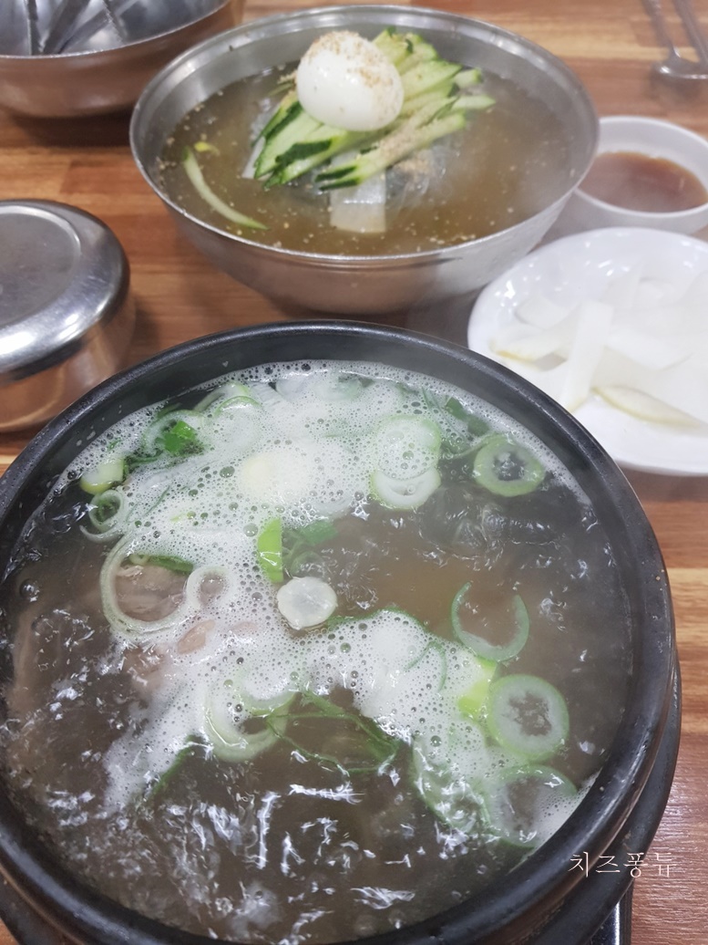 현풍갈비 사진 3