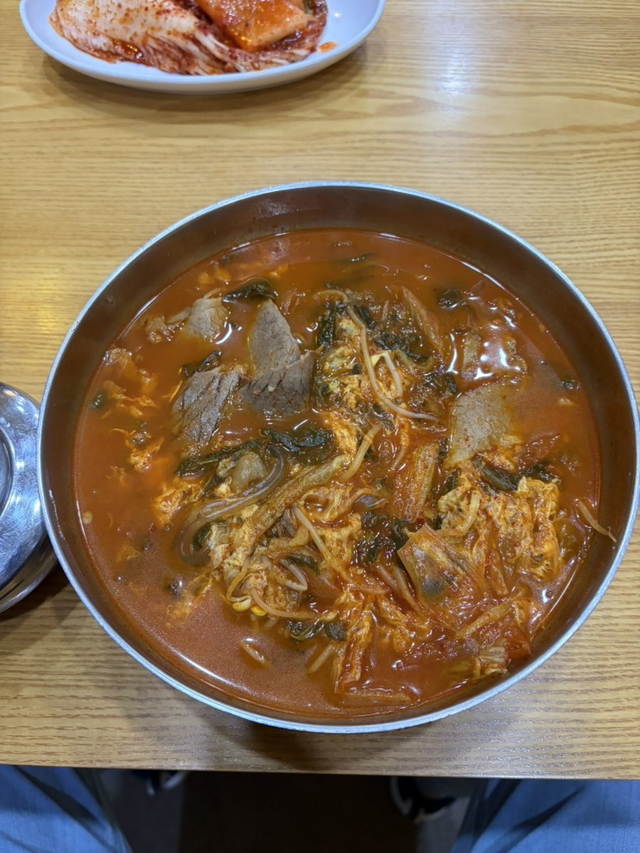 삼대설렁탕 사진 4