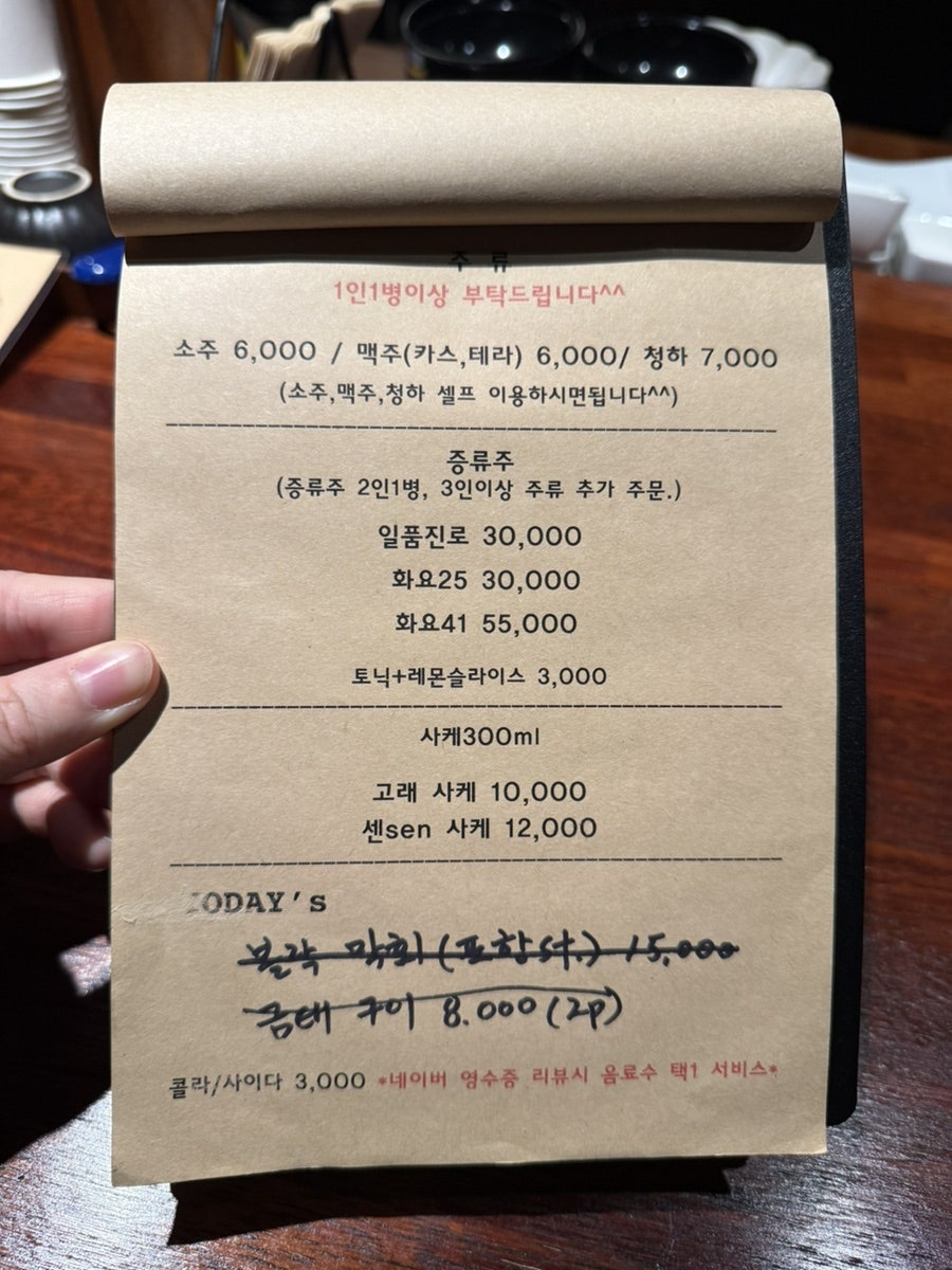 혹등고래 사진 4