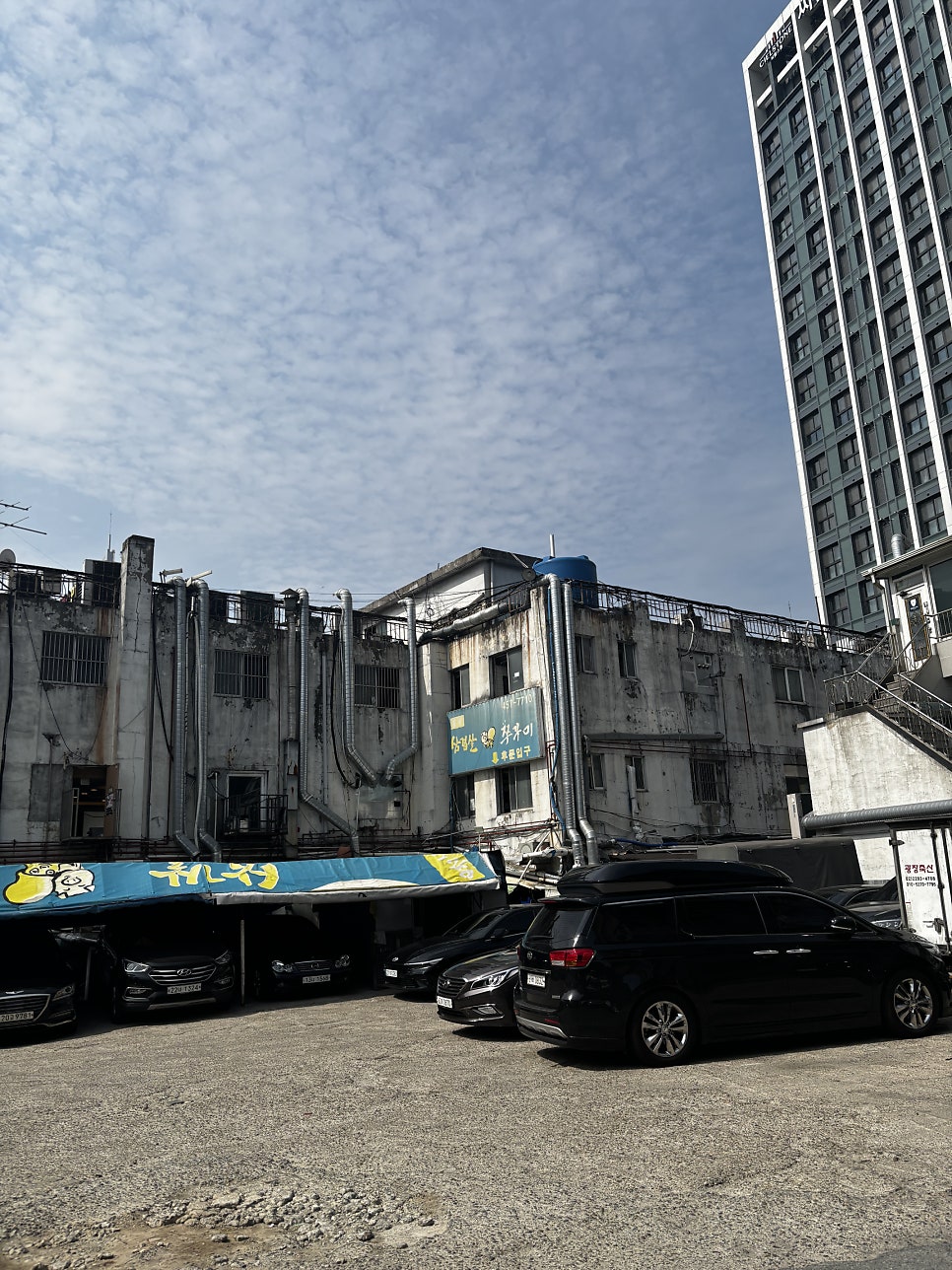미스터피자 아차산점 사진 4