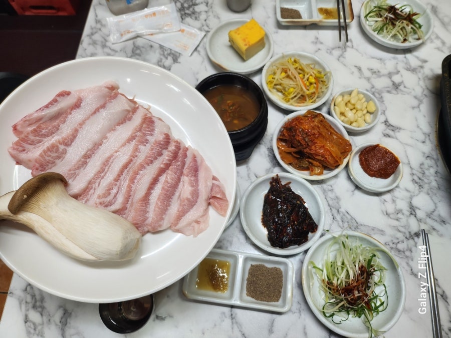 아따어찌인자오셨소 사진 6