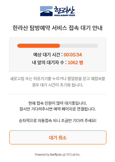 독새기김밥 사진 6